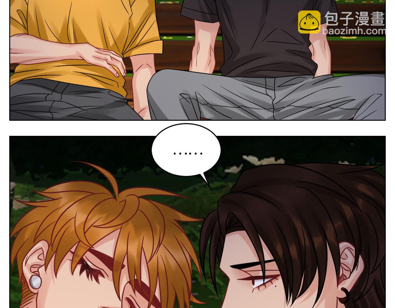 《男生宿舍303【快】》全场由萧公子买单！ 第21页