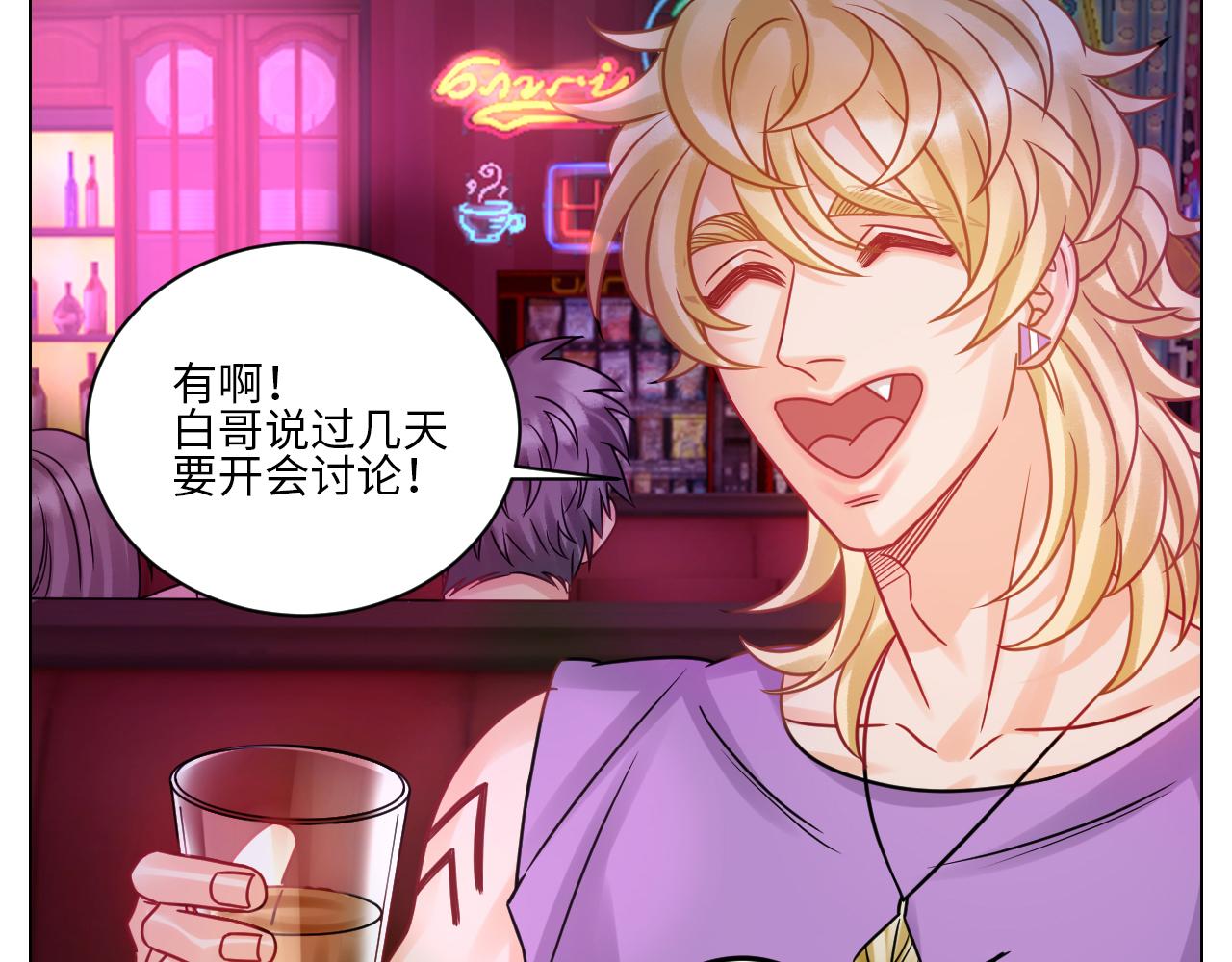 《男生宿舍303【快】》全场由萧公子买单！ 第6页