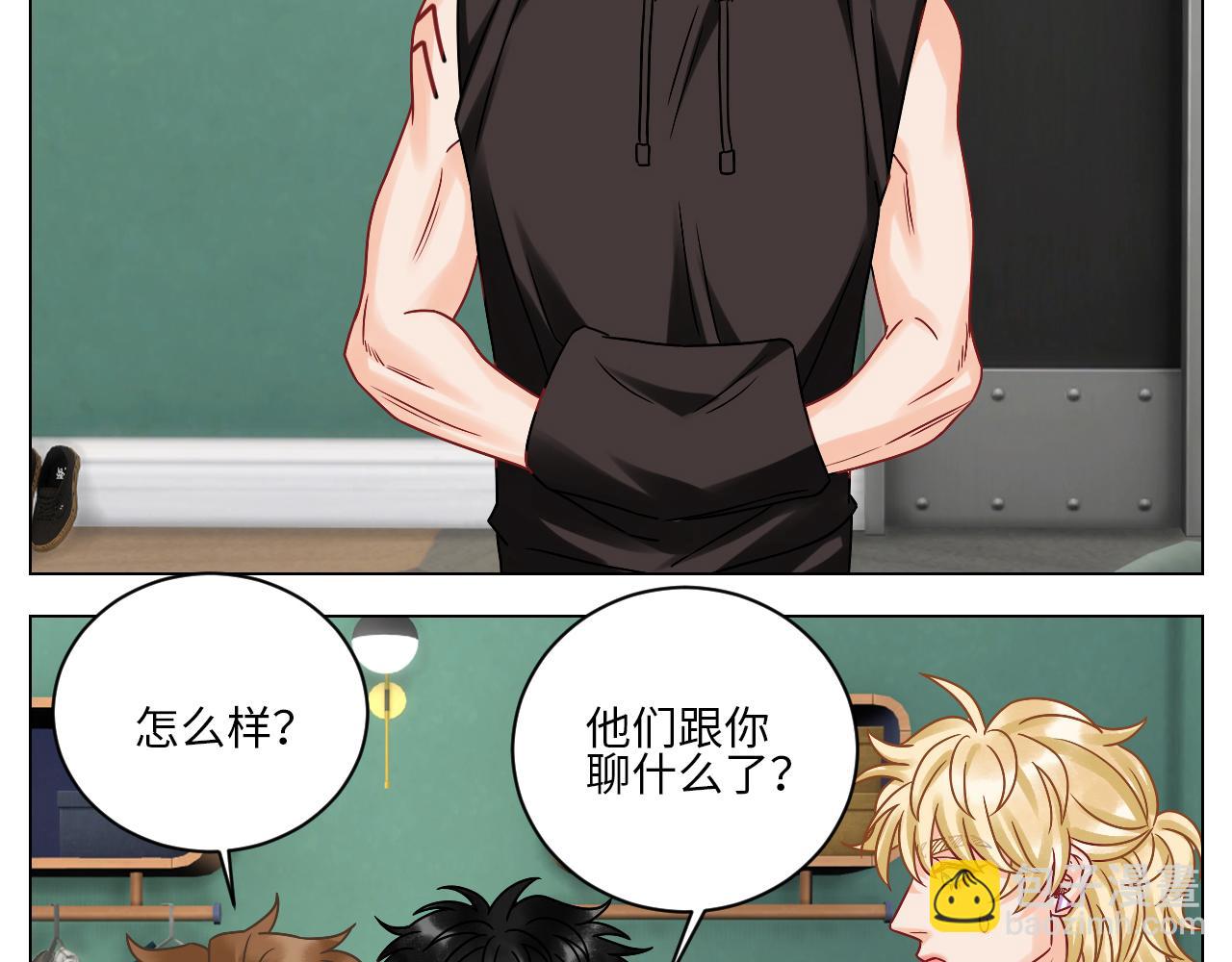 《男生宿舍303【快】》让我们有请——码农乐团！ 第11页