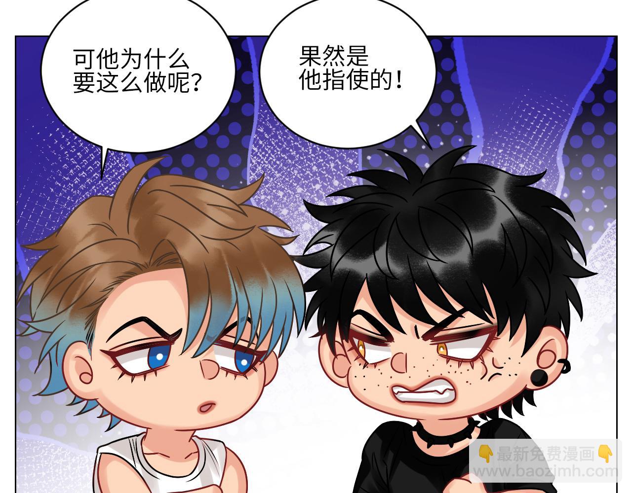 《男生宿舍303【快】》让我们有请——码农乐团！ 第14页