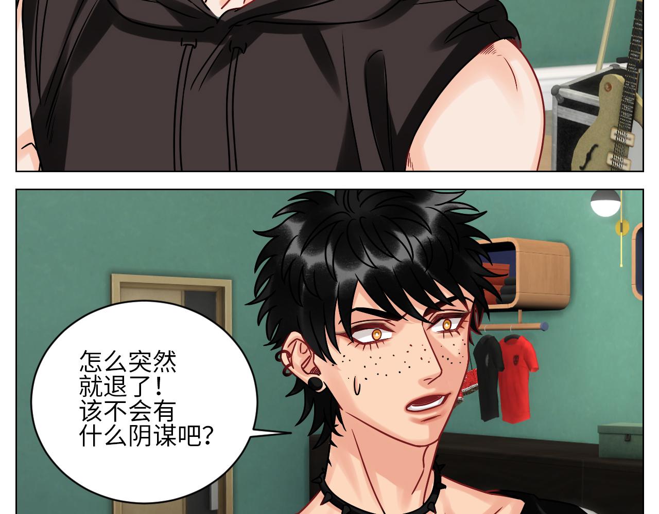 《男生宿舍303【快】》让我们有请——码农乐团！ 第17页