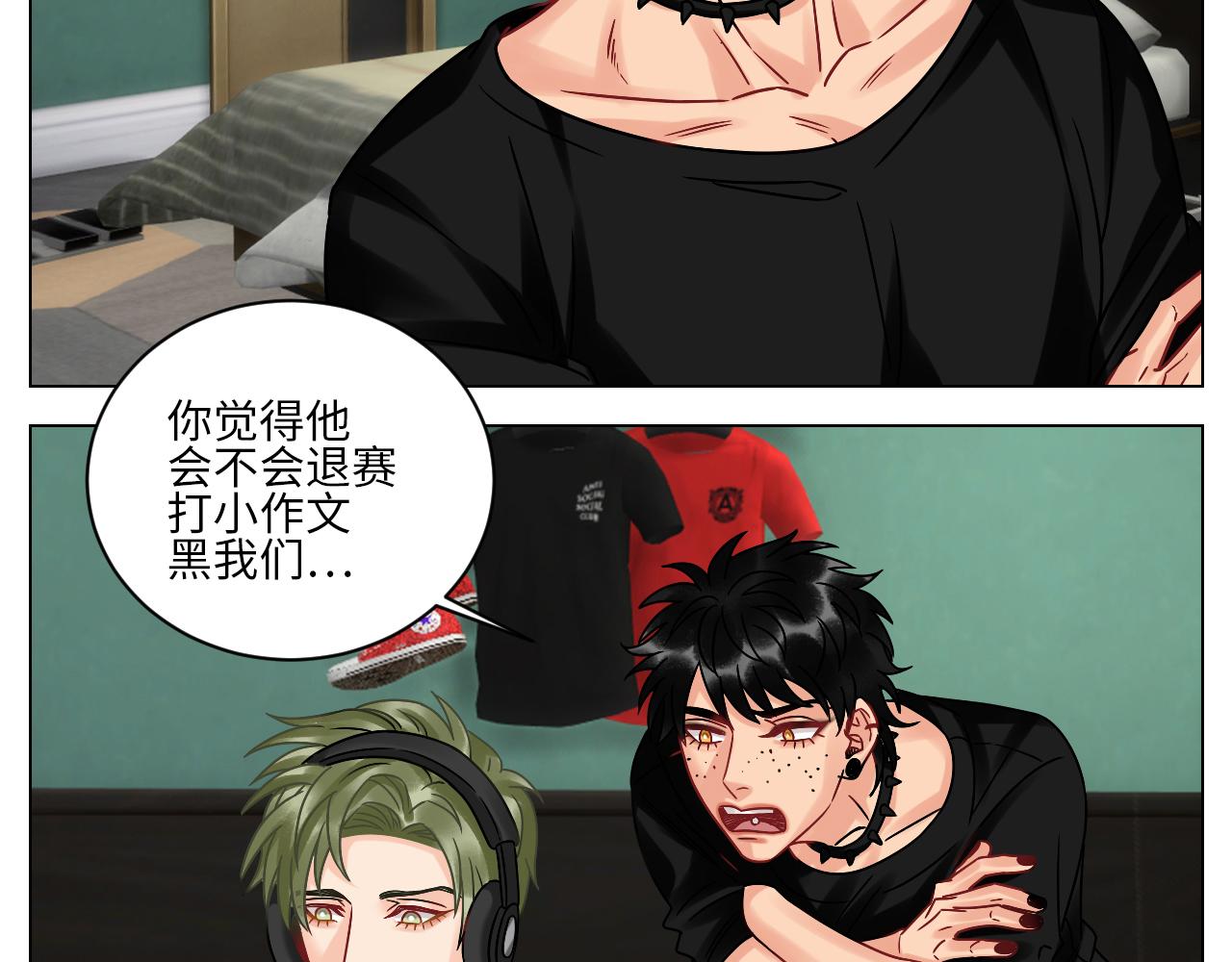 《男生宿舍303【快】》让我们有请——码农乐团！ 第18页