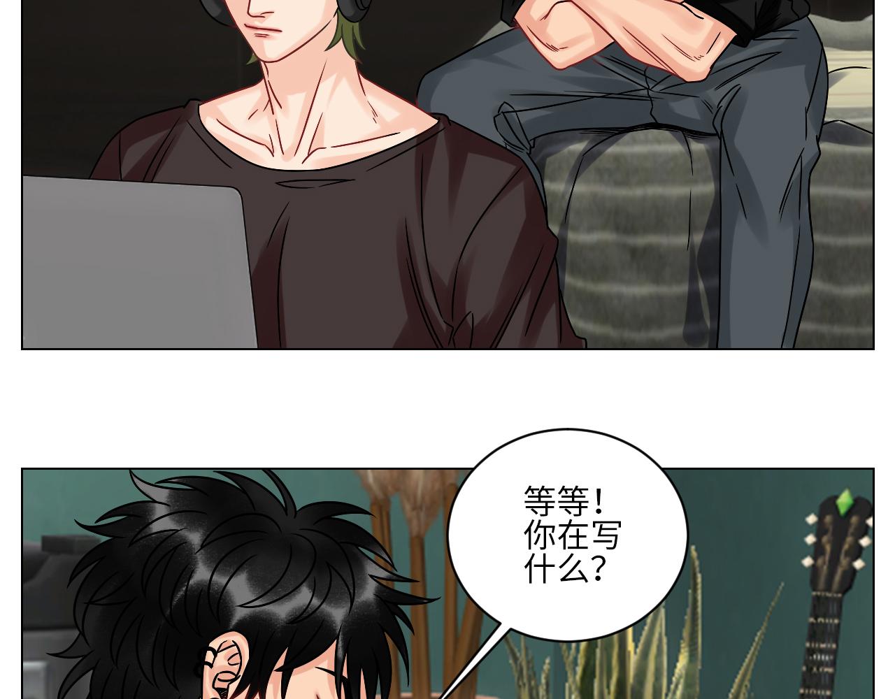 《男生宿舍303【快】》让我们有请——码农乐团！ 第19页