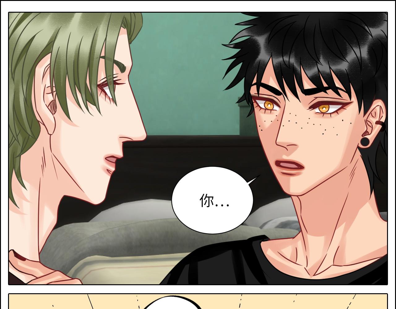 《男生宿舍303【快】》让我们有请——码农乐团！ 第23页