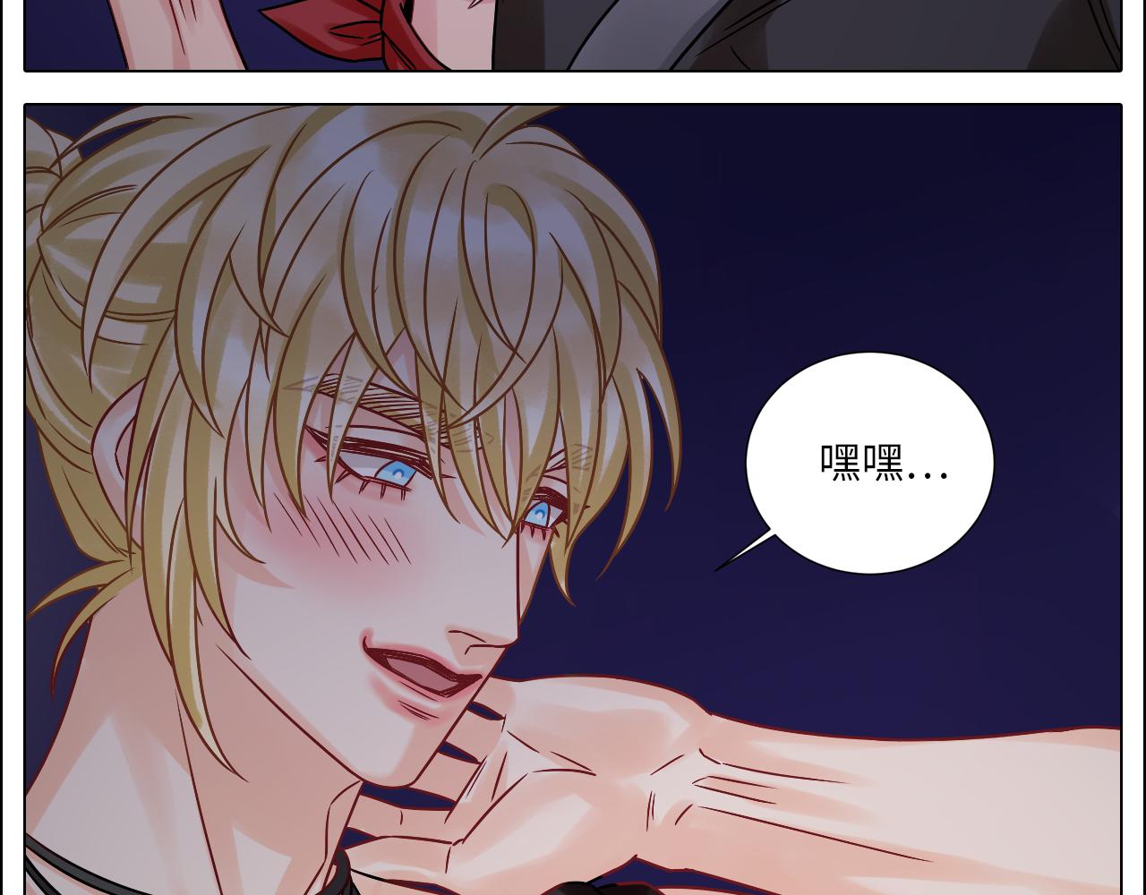 《男生宿舍303【快】》让我们有请——码农乐团！ 第33页