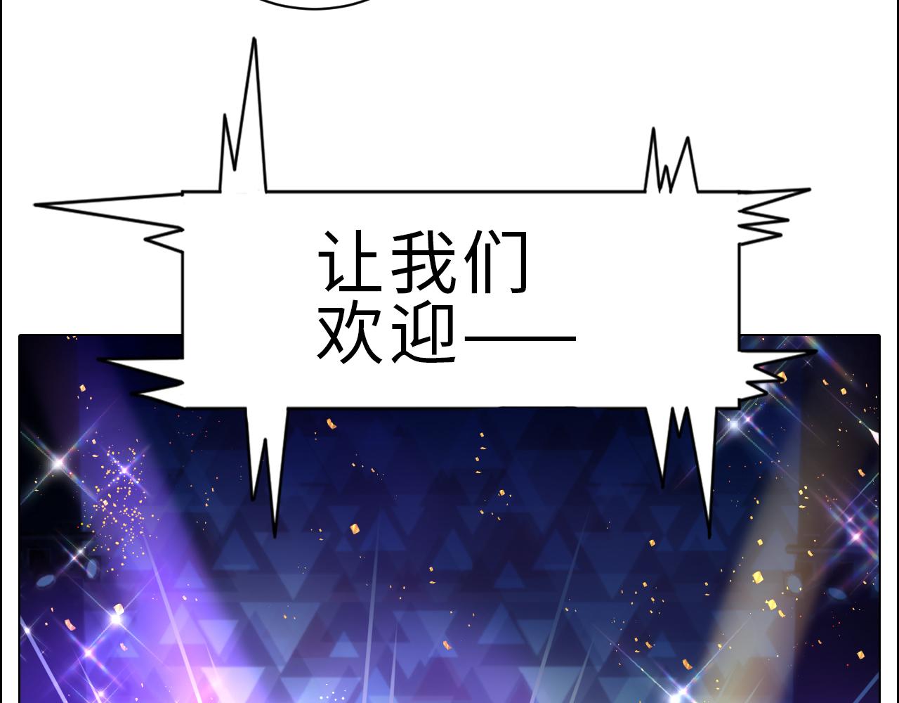 《男生宿舍303【快】》让我们有请——码农乐团！ 第39页