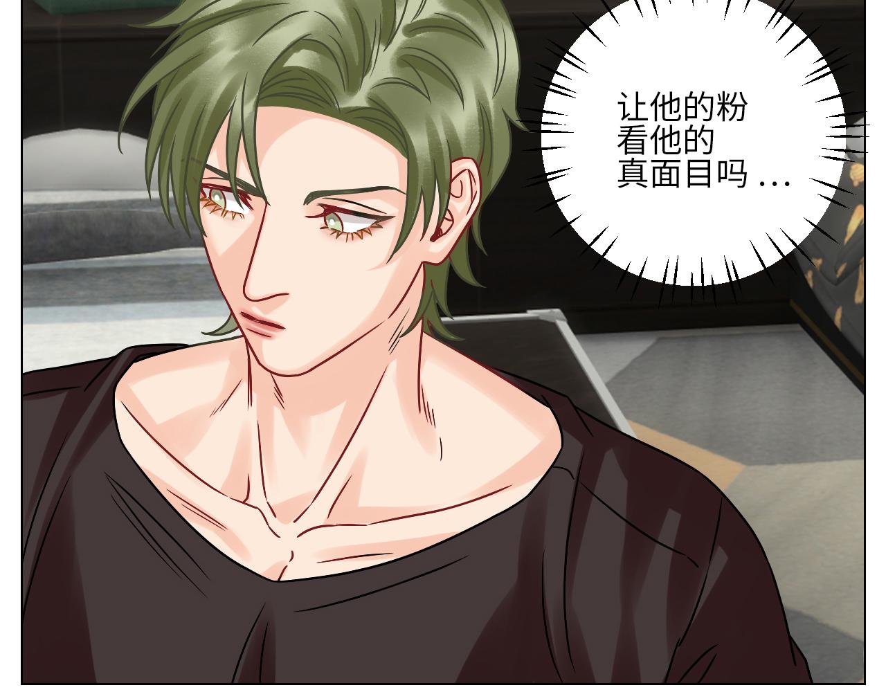《男生宿舍303【快】》让我们有请——码农乐团！ 第8页