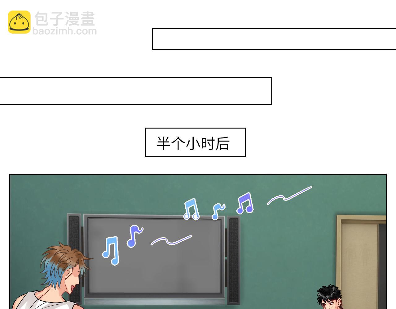 《男生宿舍303【快】》让我们有请——码农乐团！ 第9页