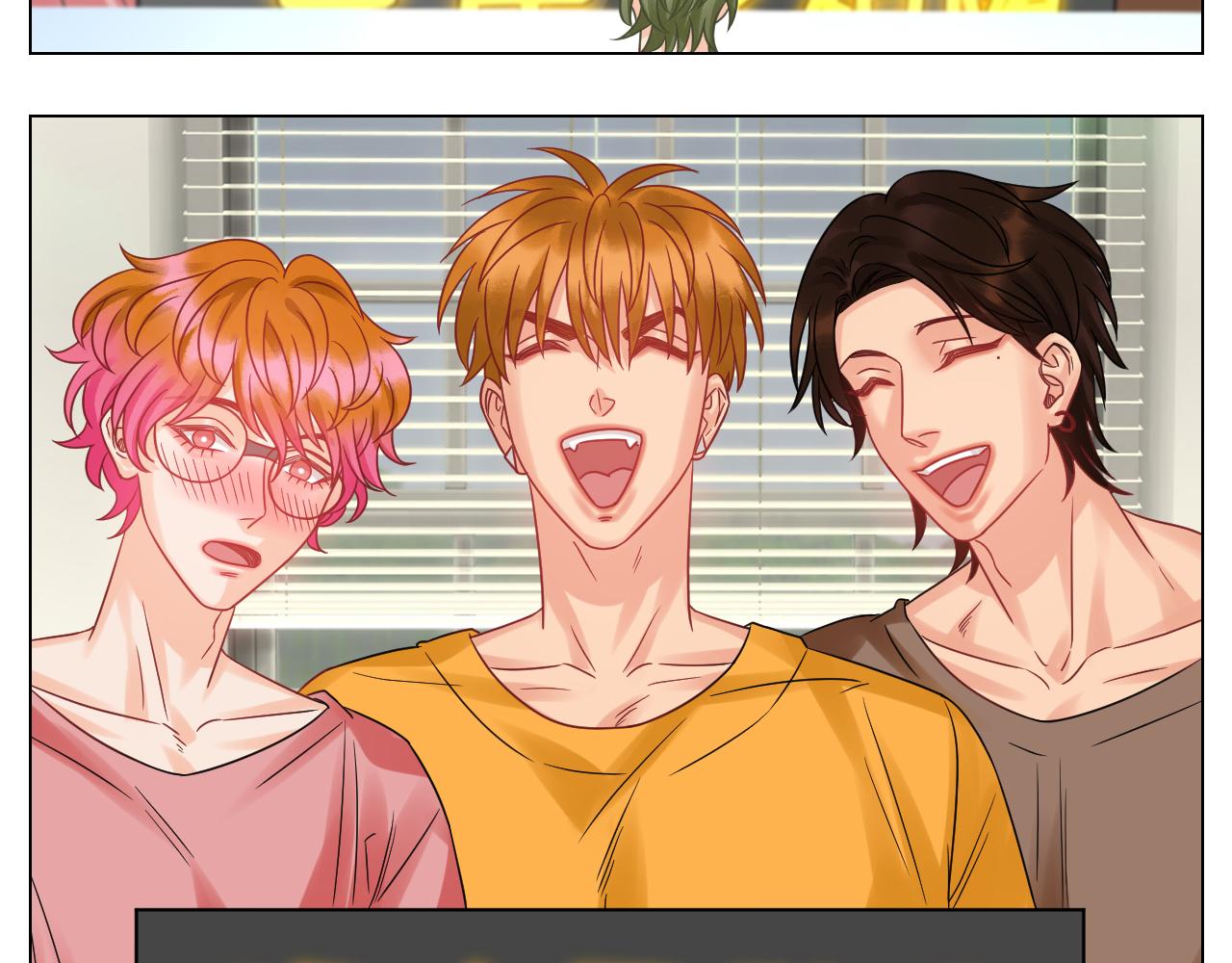 《男生宿舍303【快】》夏日乐团季完结撒花 第16页