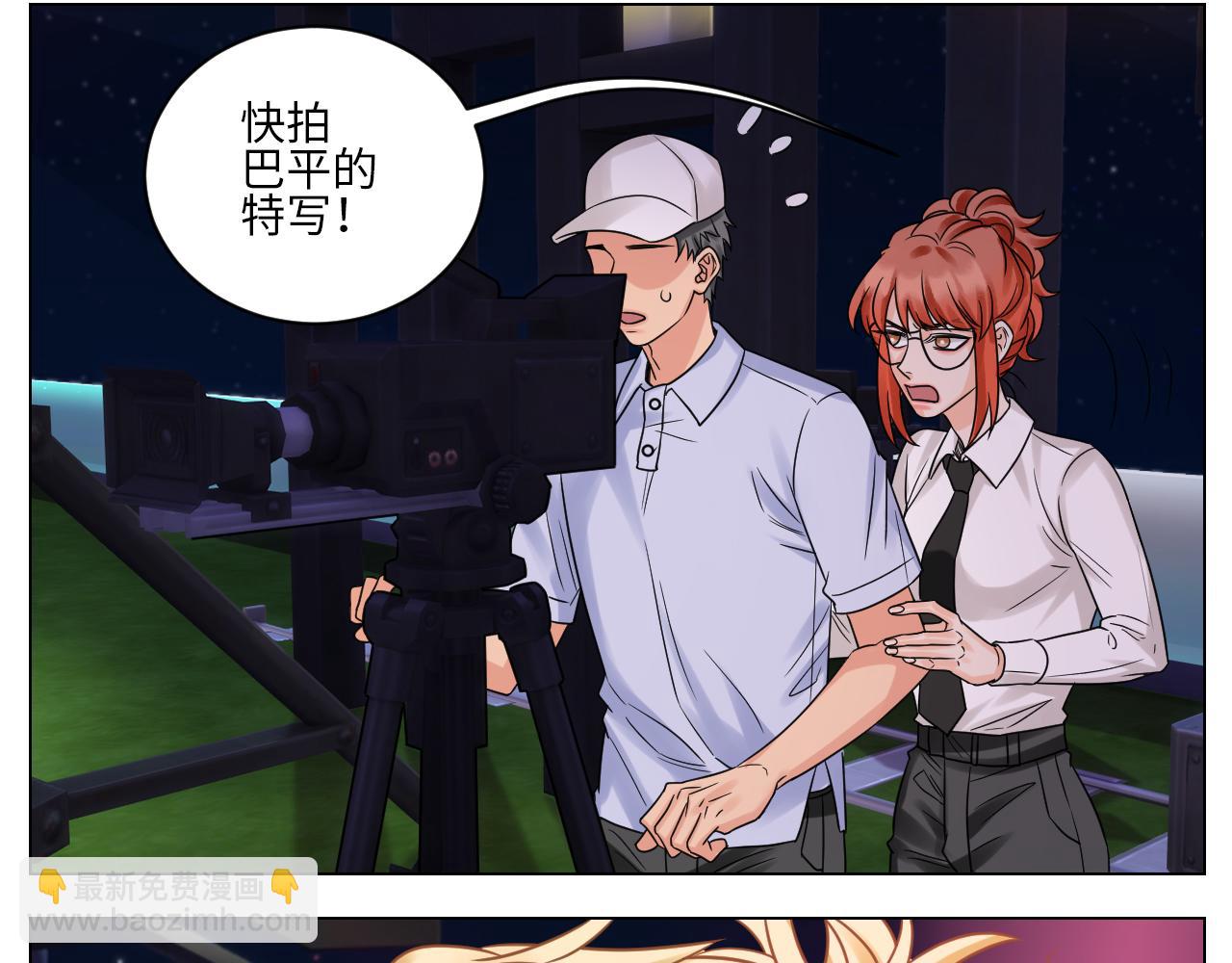 《男生宿舍303【快】》夏日乐团季完结撒花 第37页