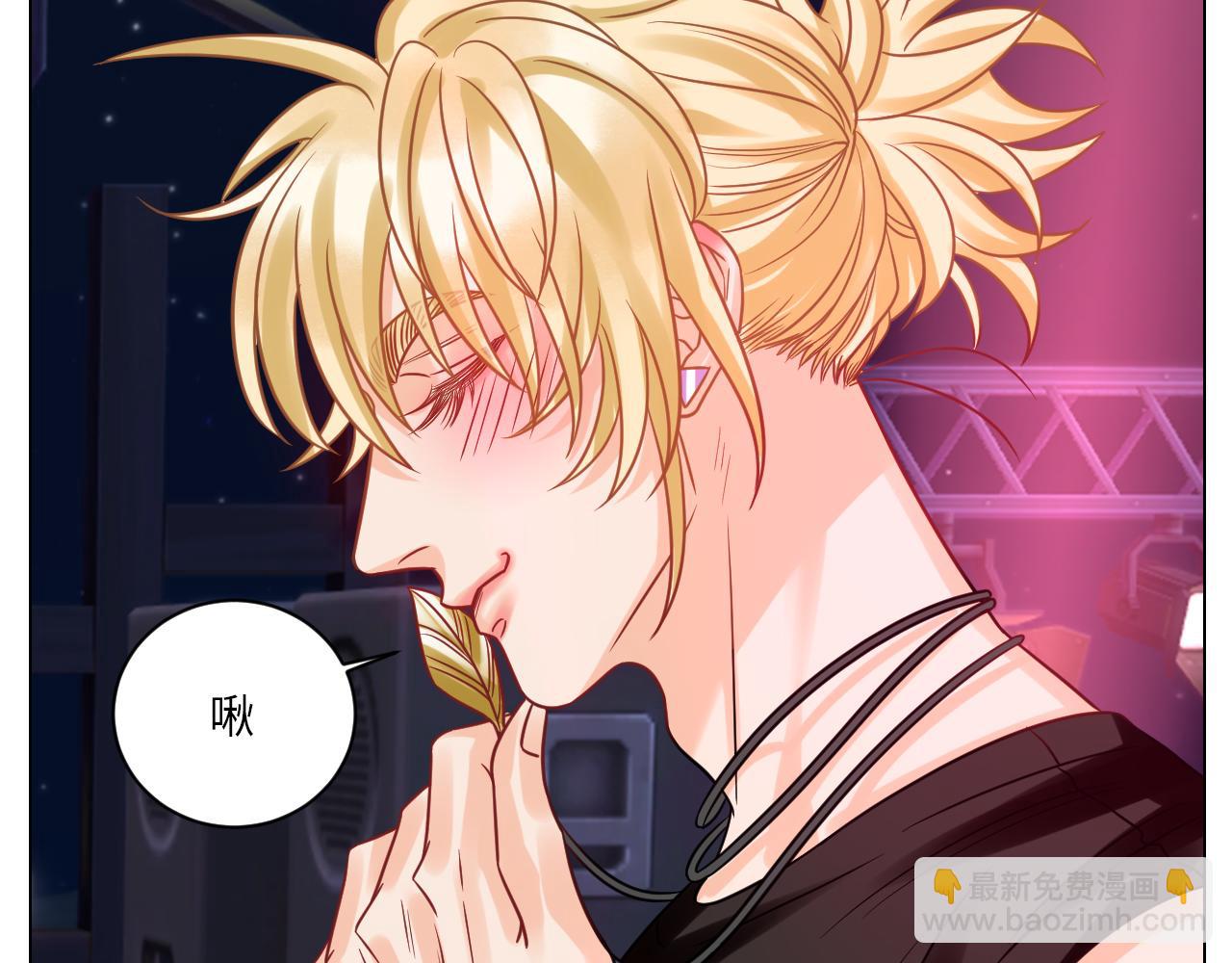 《男生宿舍303【快】》夏日乐团季完结撒花 第38页