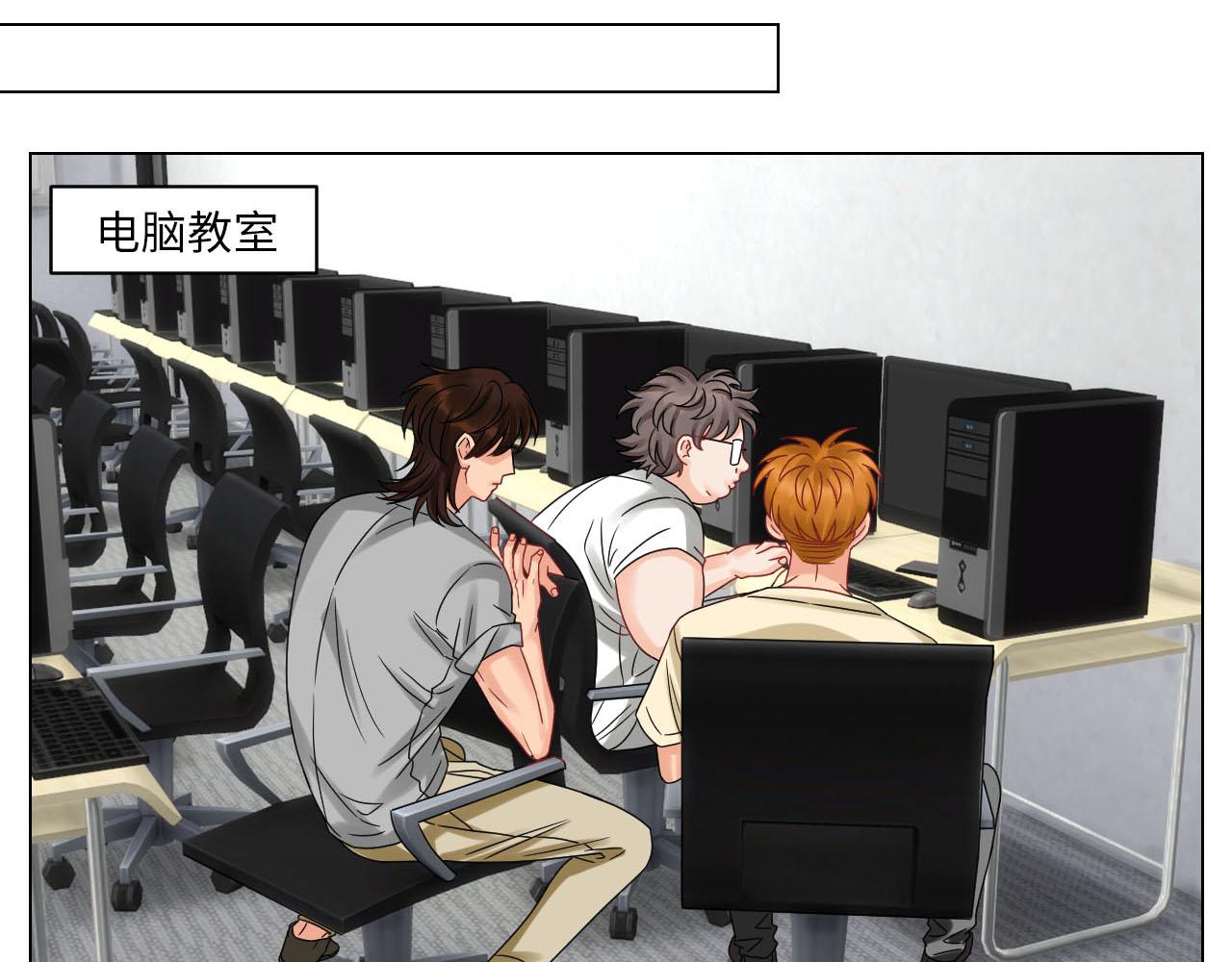 《男生宿舍303【快】》小巴最新定妆照 第19页