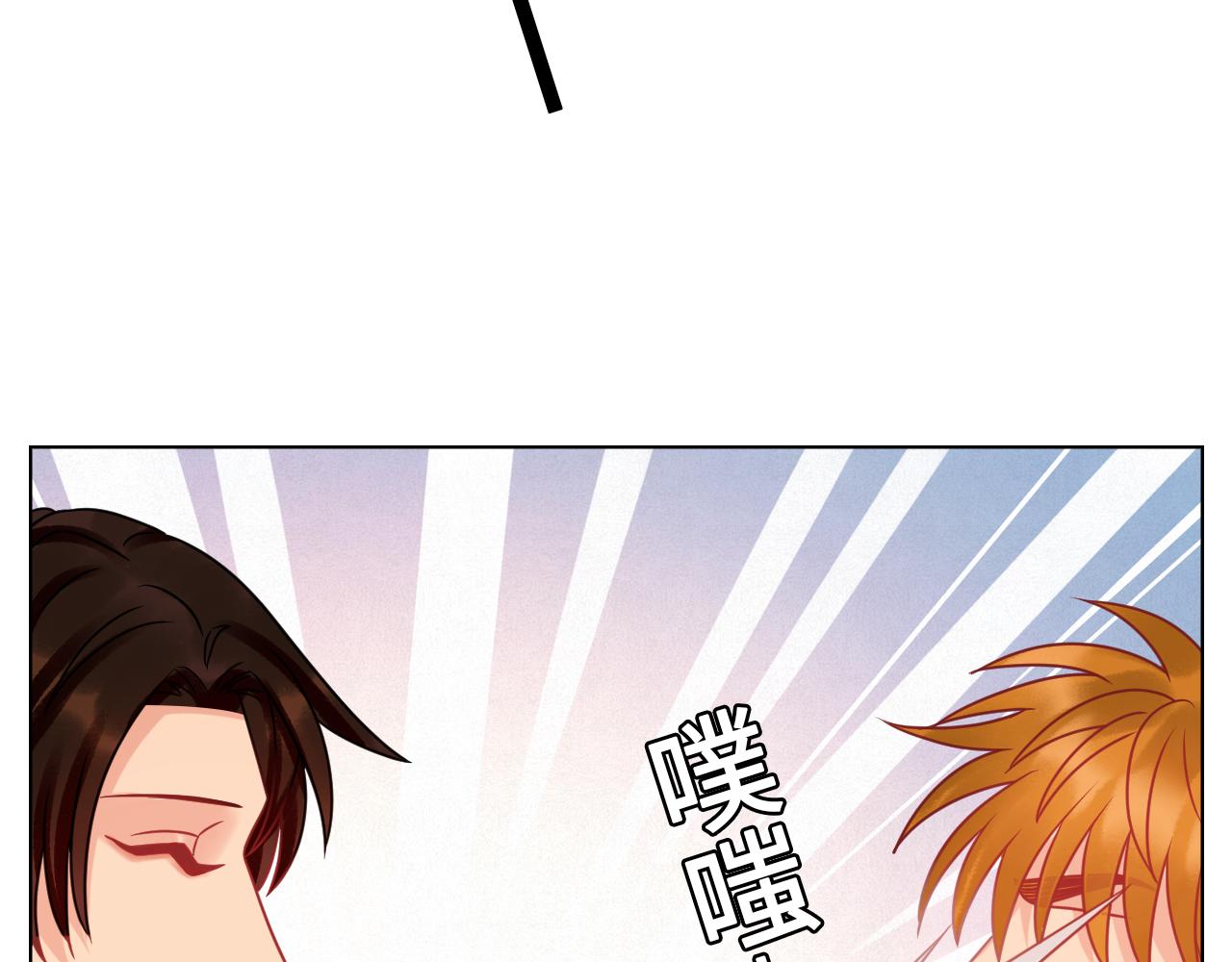 《男生宿舍303【快】》又整一脸 第37页