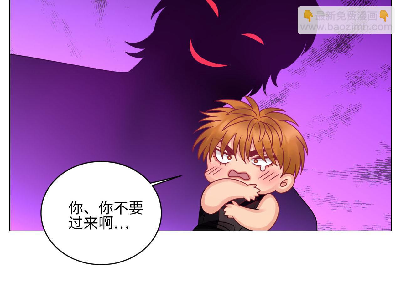 《男生宿舍303【快】》你手往哪里去！！ 第21页