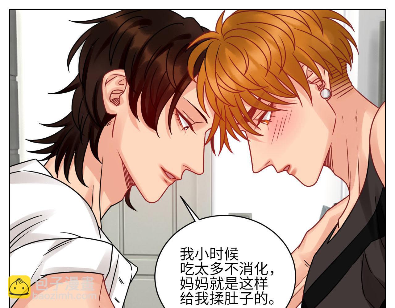 《男生宿舍303【快】》你手往哪里去！！ 第22页