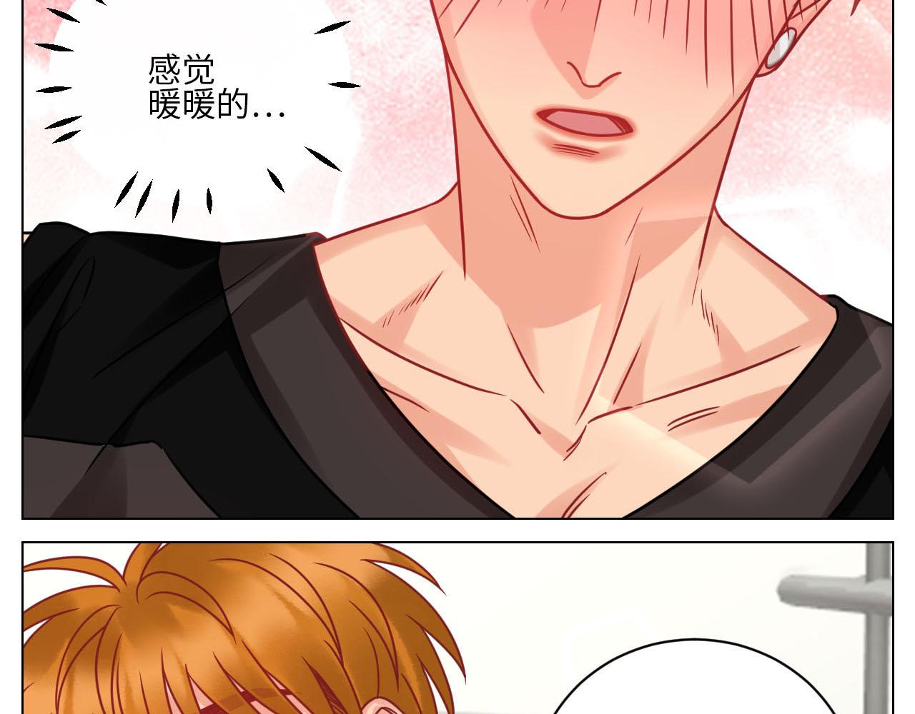 《男生宿舍303【快】》你手往哪里去！！ 第25页