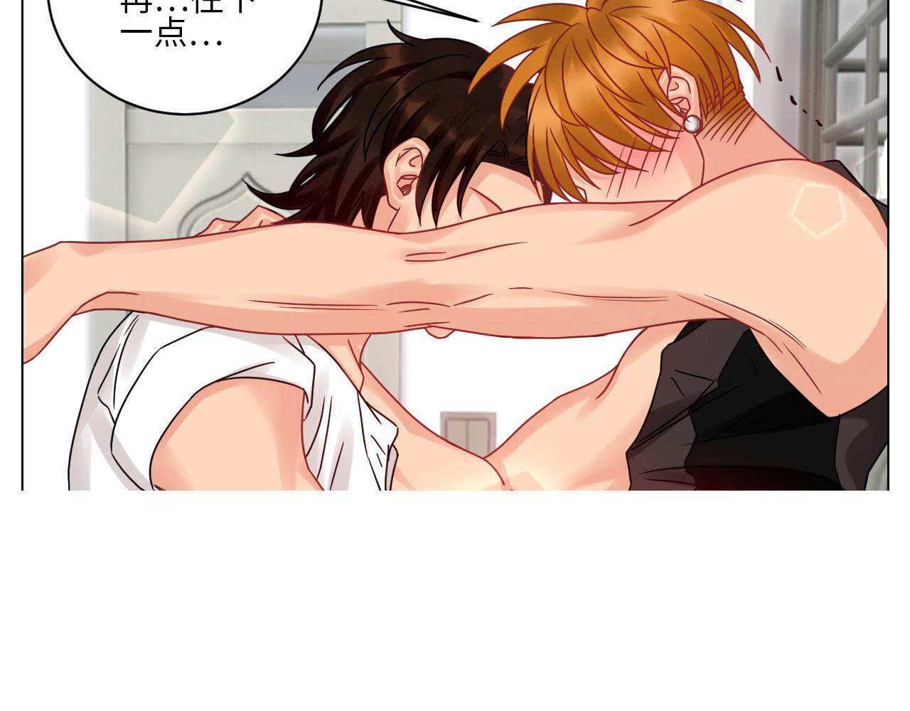 《男生宿舍303【快】》你手往哪里去！！ 第27页