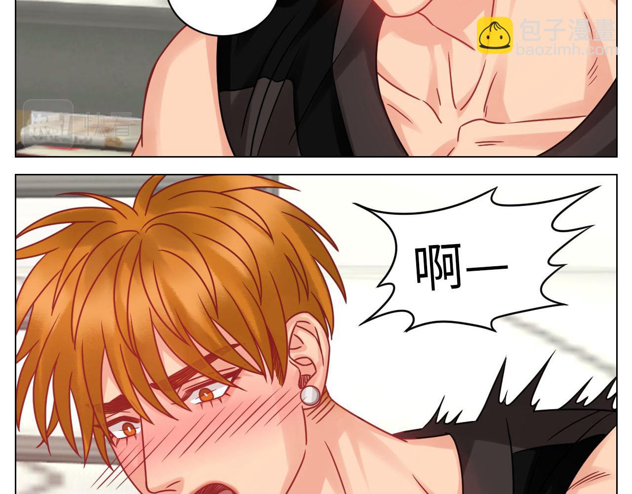 《男生宿舍303【快】》你手往哪里去！！ 第30页