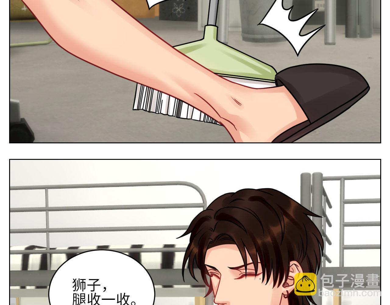 《男生宿舍303【快】》你手往哪里去！！ 第4页