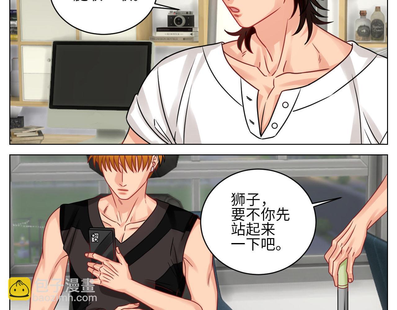 《男生宿舍303【快】》你手往哪里去！！ 第5页