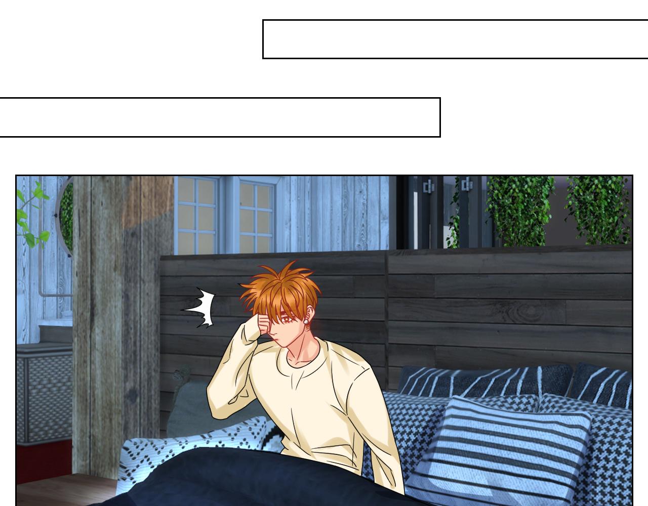 《男生宿舍303【快】》谁不喜欢男妈妈呢？ 第18页