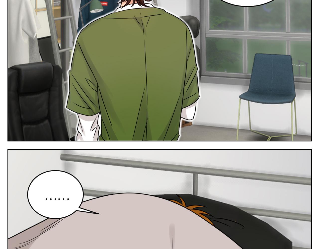 《男生宿舍303【快】》谁不喜欢男妈妈呢？ 第4页
