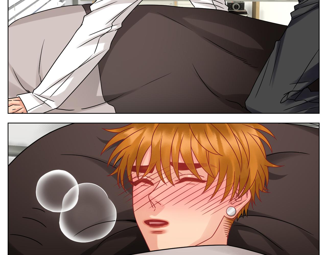 《男生宿舍303【快】》谁不喜欢男妈妈呢？ 第6页