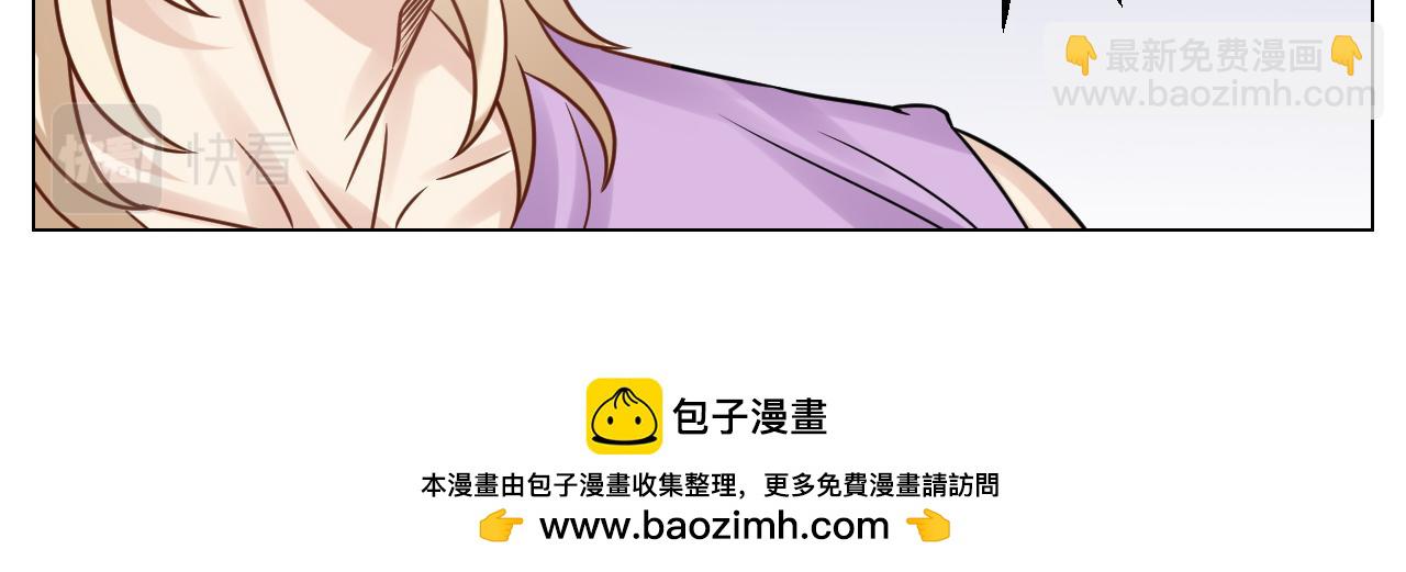 《男生宿舍303【快】》Q当阿晏被女生表白时狮子的内心想法 A吃我一脚！ 第36页