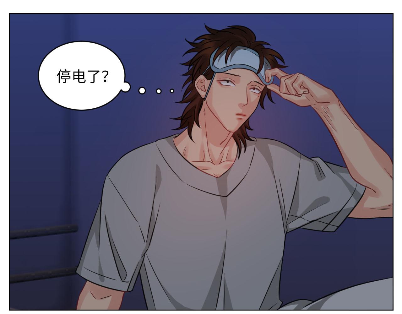 《男生宿舍303【快】》点击解救狮子！ 第23页