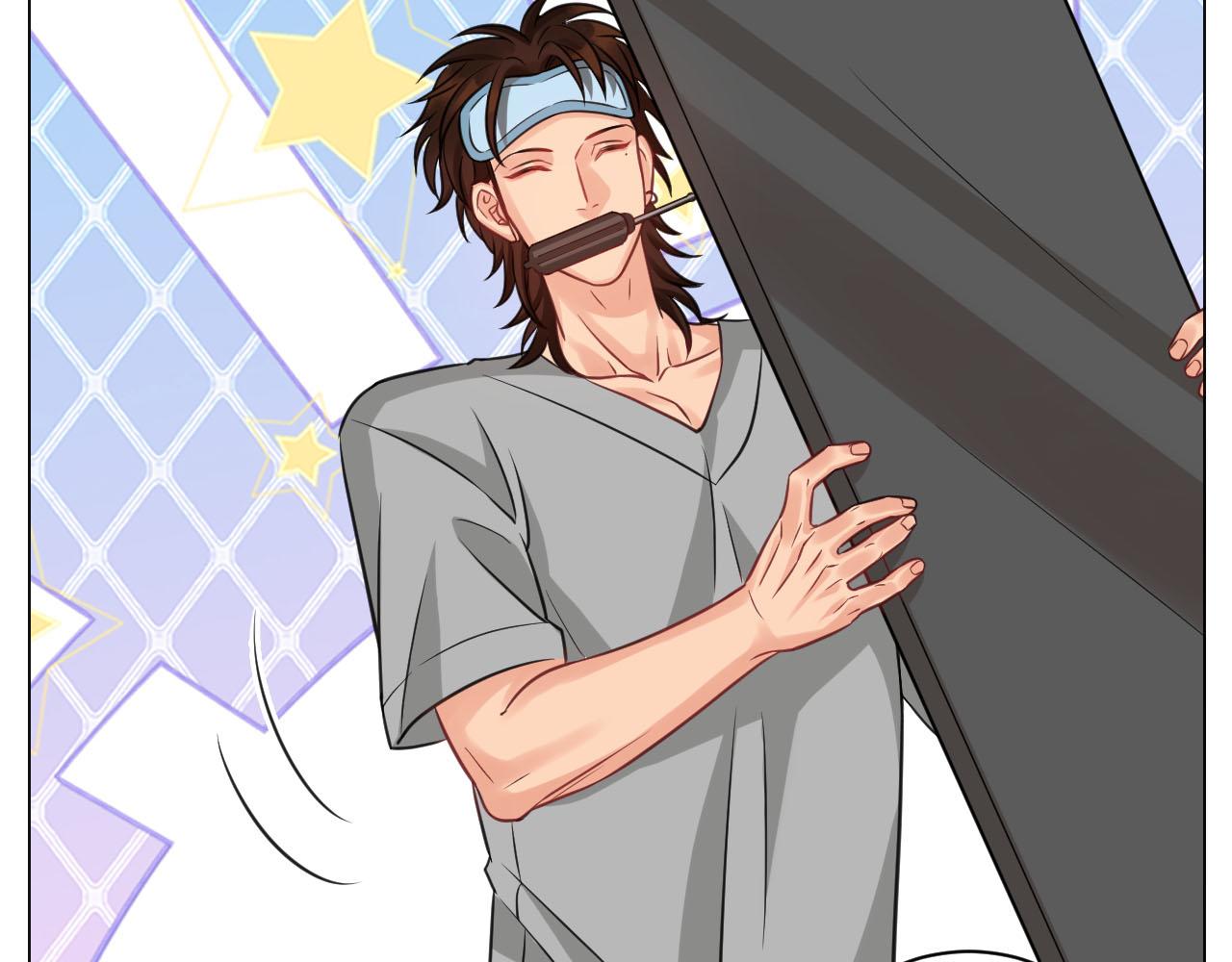《男生宿舍303【快】》点击解救狮子！ 第31页