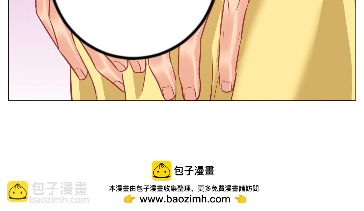 《男生宿舍303【快】》点击解救狮子！ 第38页