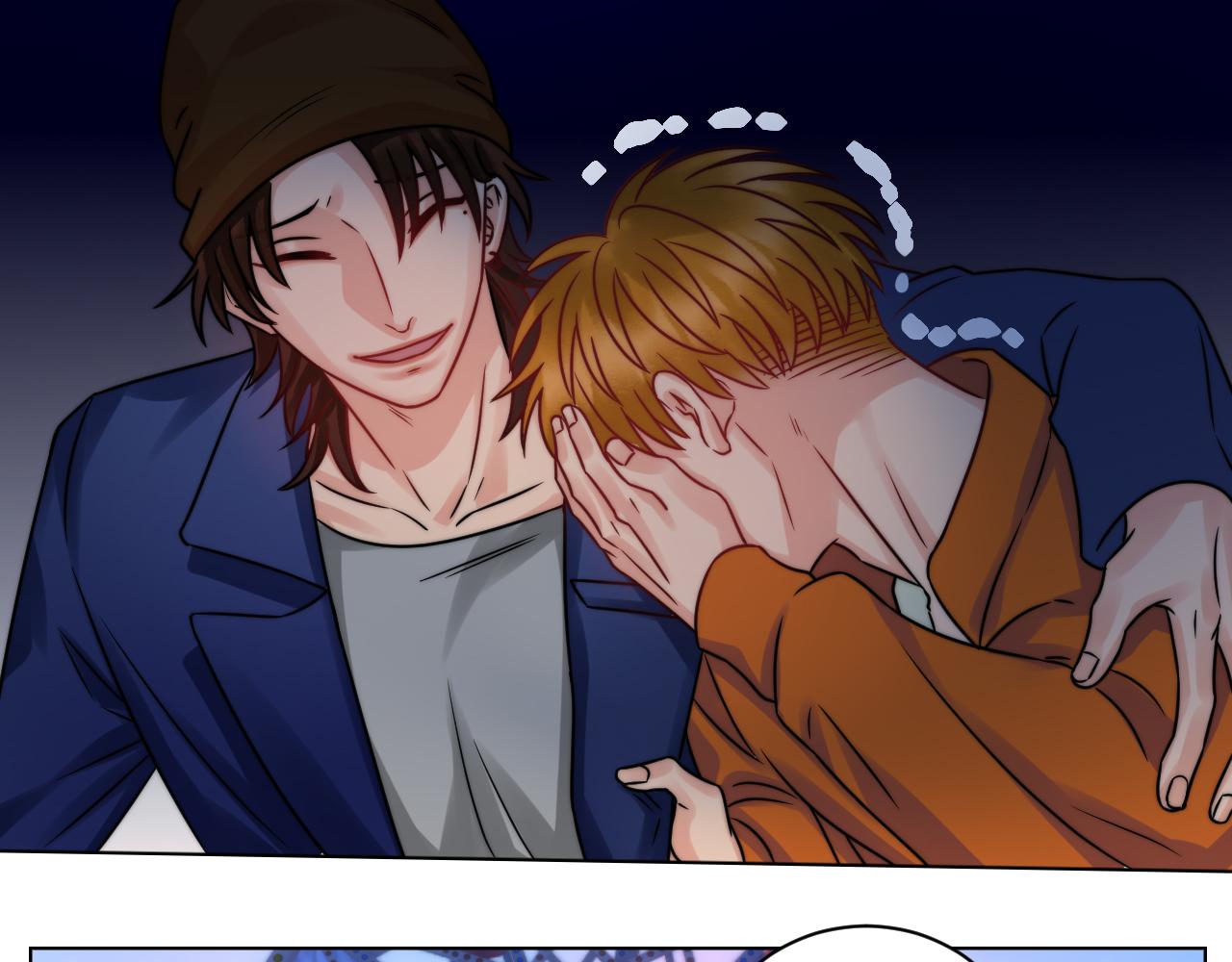 《男生宿舍303【快】》狮子喜欢游乐园 第24页