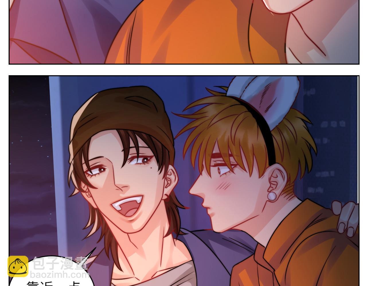 《男生宿舍303【快】》狮子喜欢游乐园 第28页