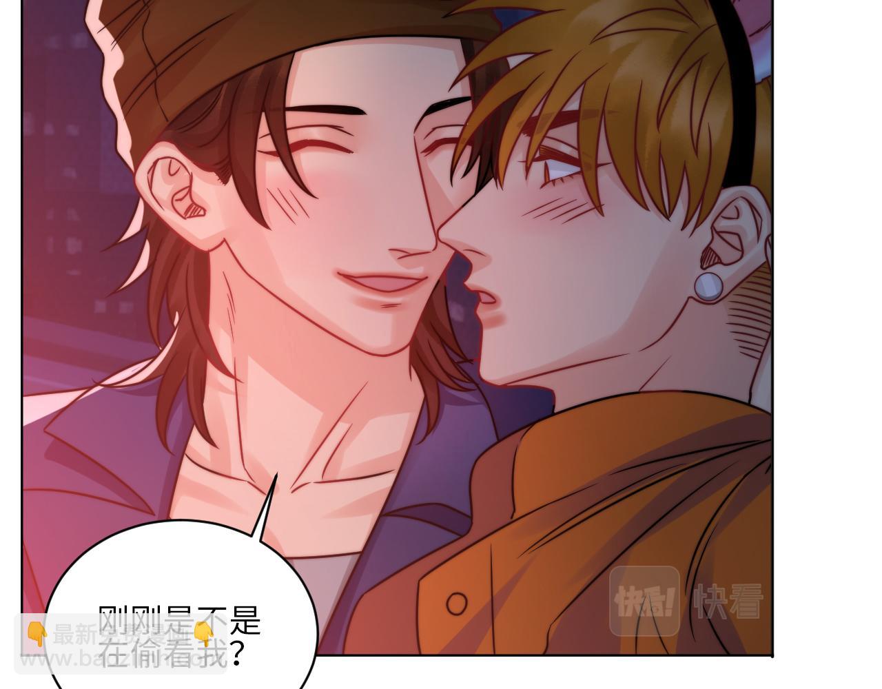《男生宿舍303【快】》狮子喜欢游乐园 第32页