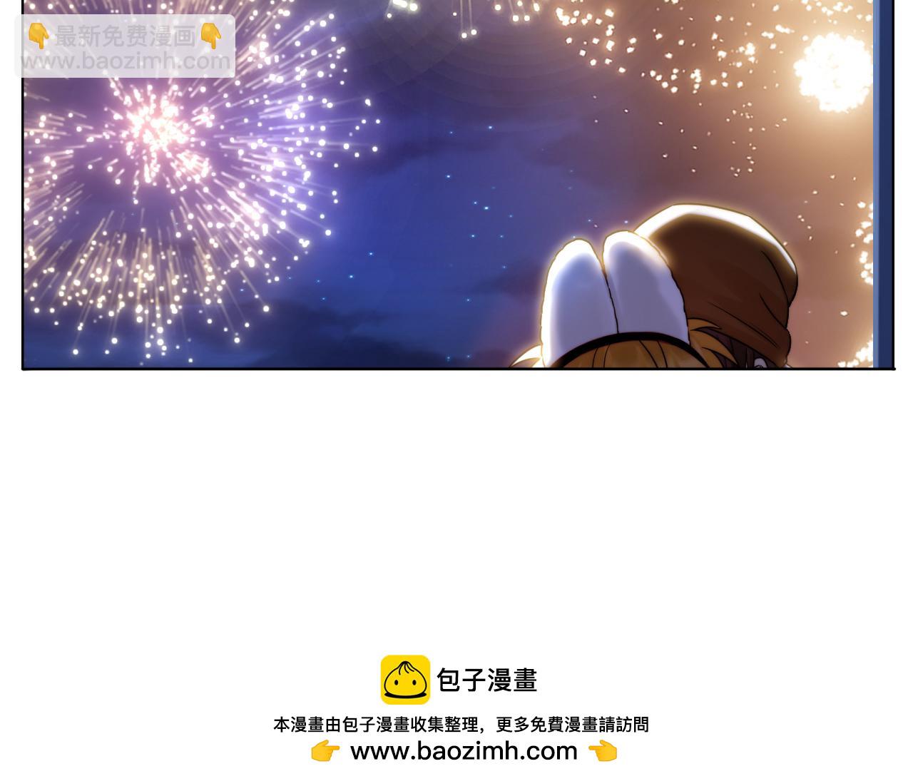 《男生宿舍303【快】》狮子喜欢游乐园 第36页