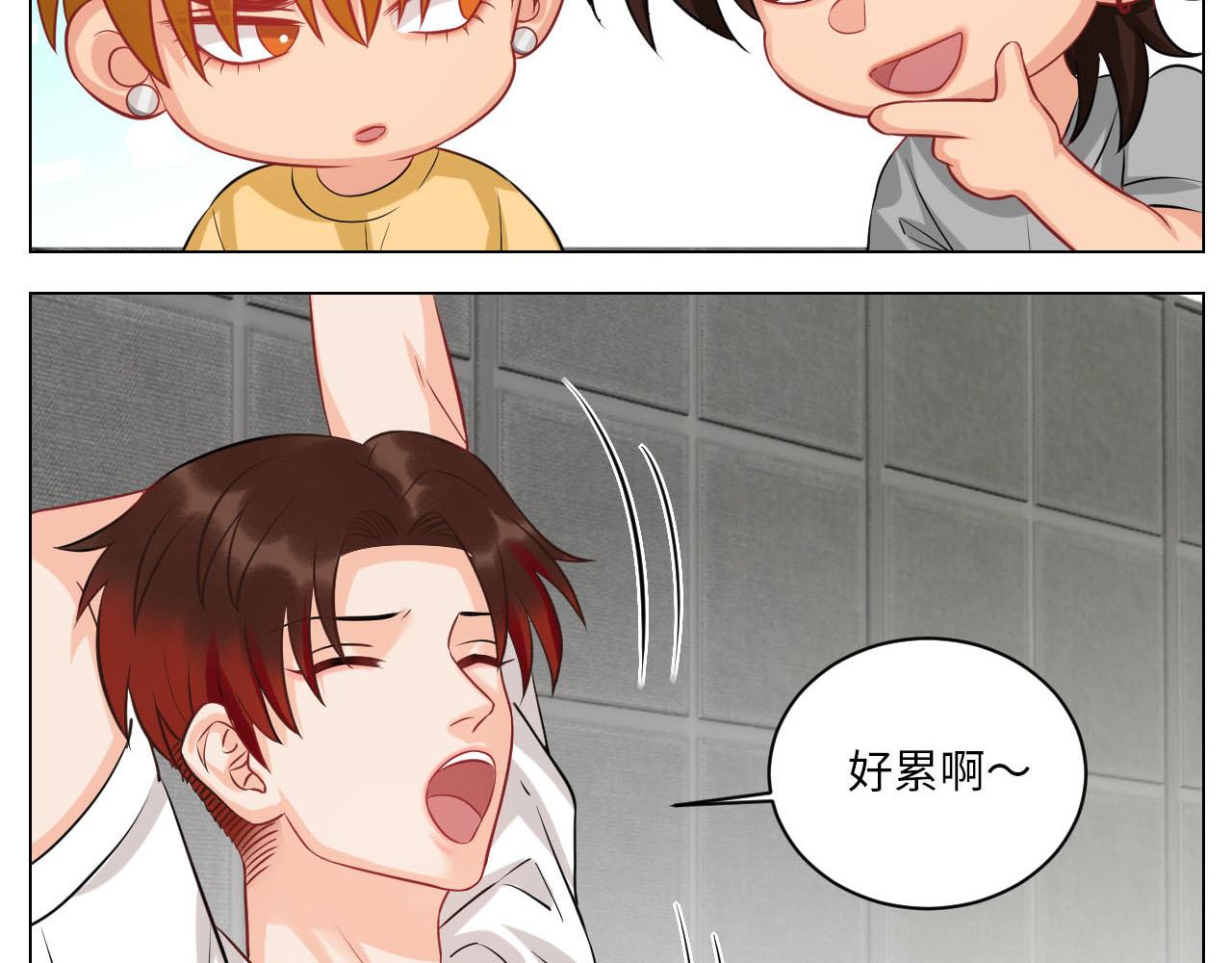 《男生宿舍303【快】》操场驯服叶子哥 第15页