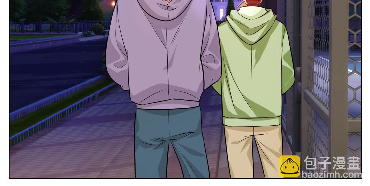 《男生宿舍303【快】》操场驯服叶子哥 第22页