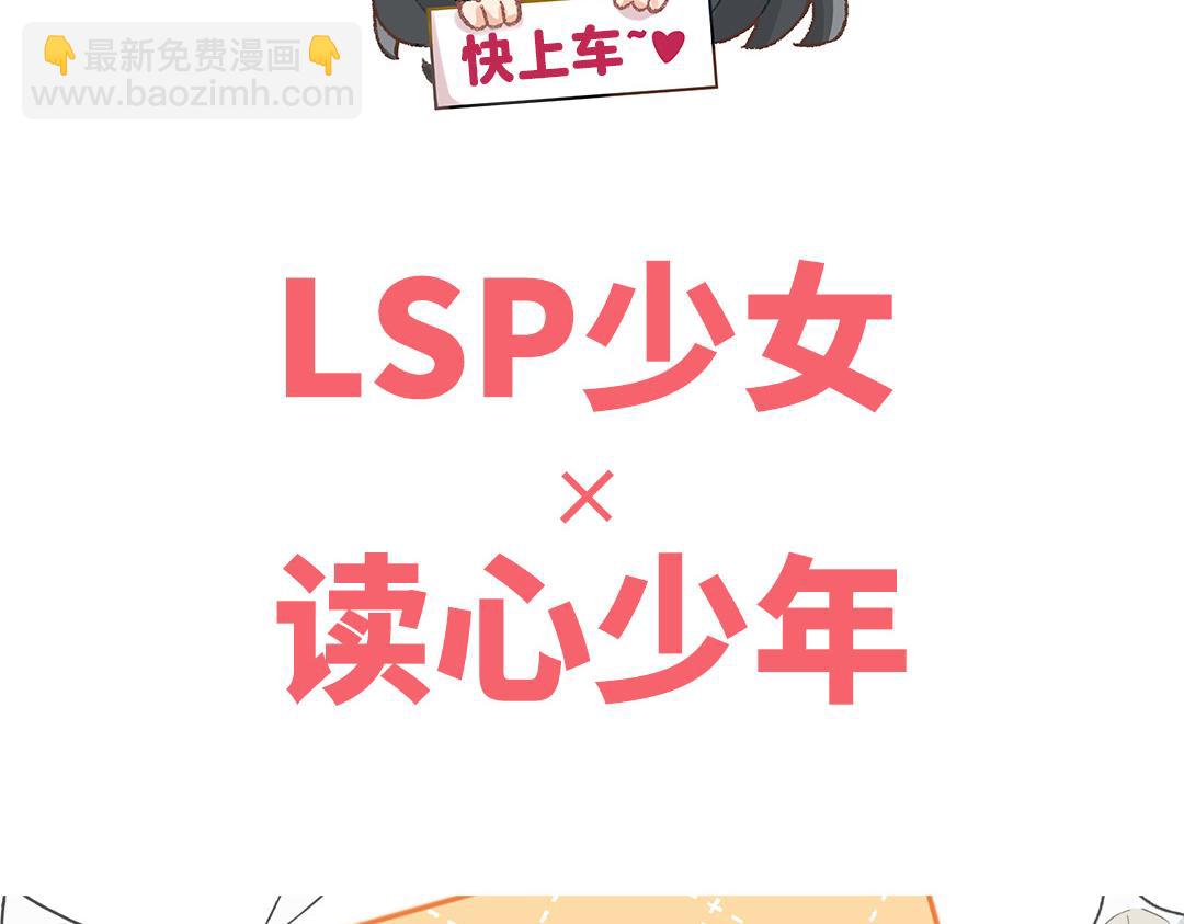 《男生宿舍303【快】》操场驯服叶子哥 第39页