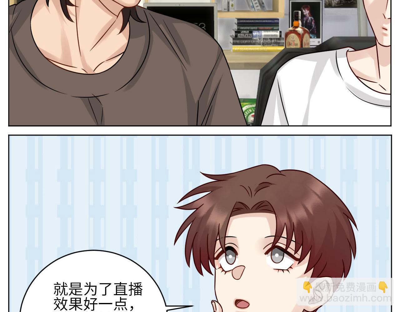 《男生宿舍303【快】》宠粉我们是认真的 第10页