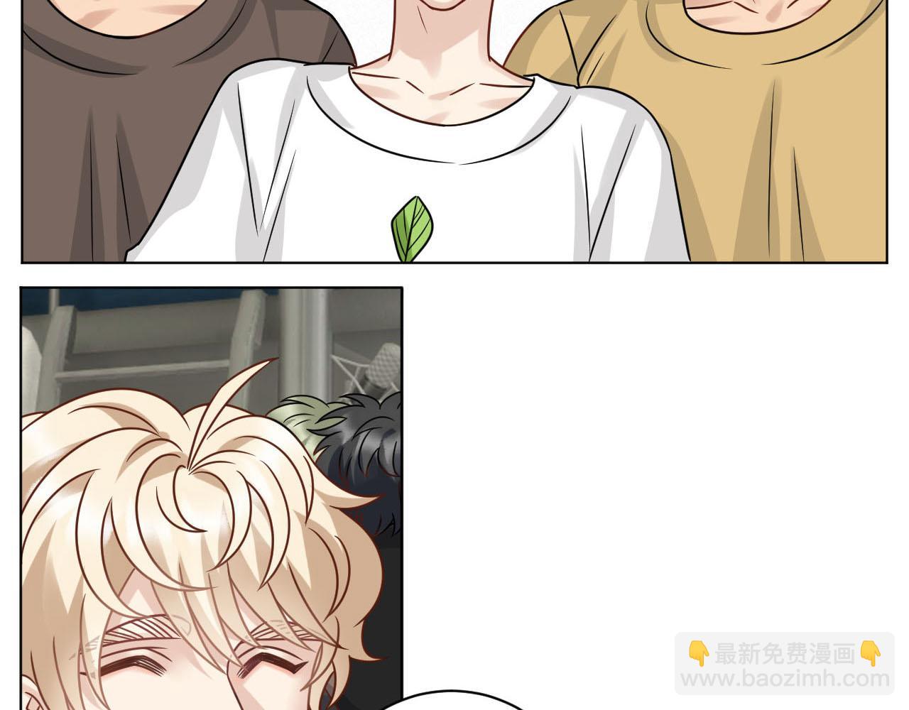 《男生宿舍303【快】》宠粉我们是认真的 第17页