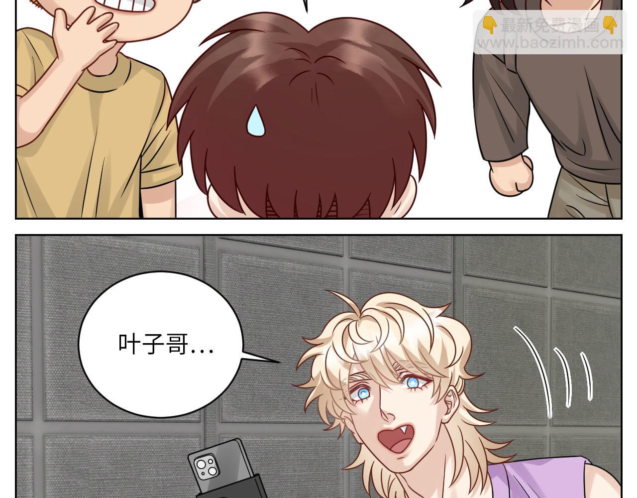 《男生宿舍303【快】》宠粉我们是认真的 第25页