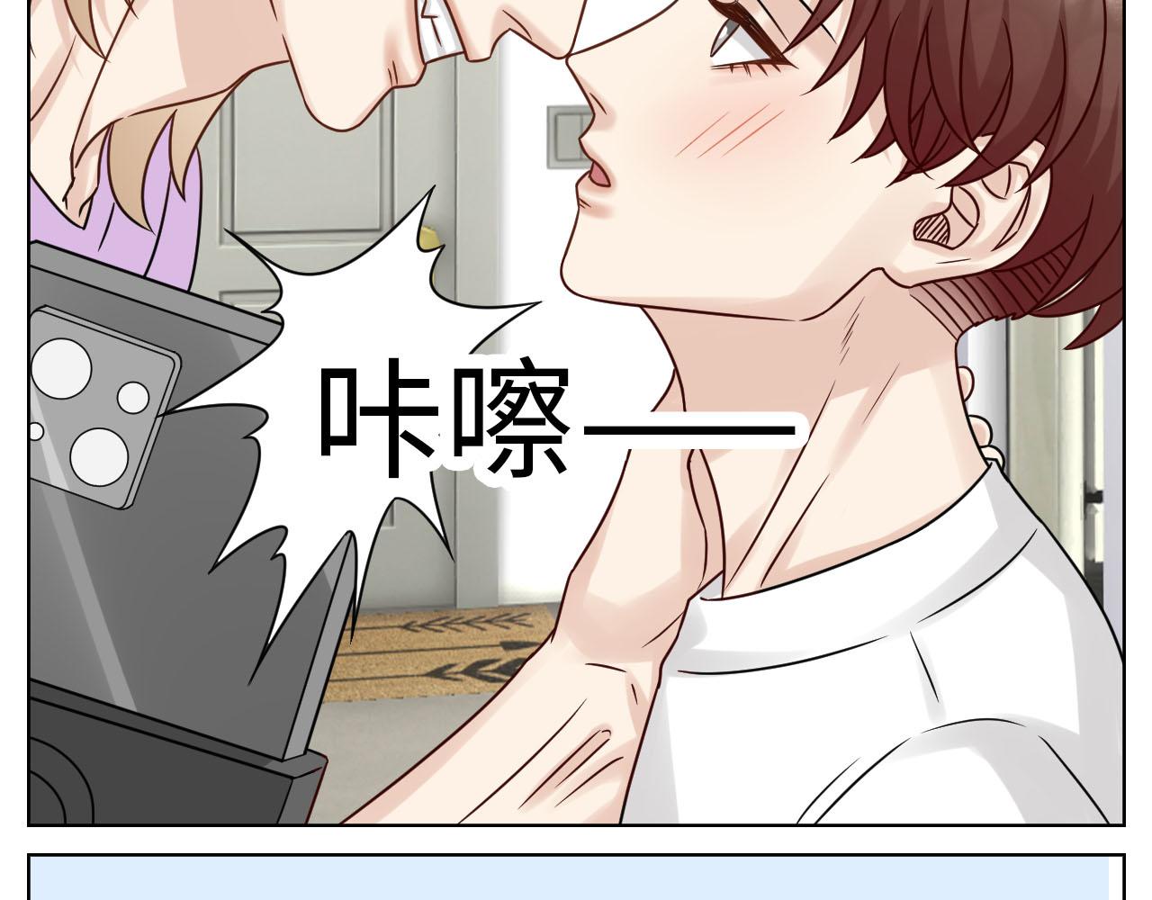 《男生宿舍303【快】》宠粉我们是认真的 第32页