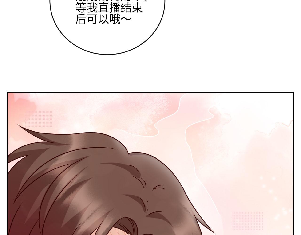《男生宿舍303【快】》宠粉我们是认真的 第37页
