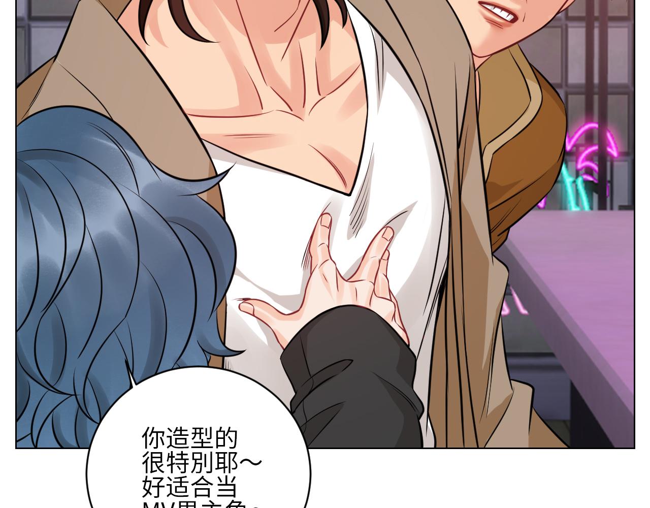 《男生宿舍303【快】》男生也要保护好自己! 第15页