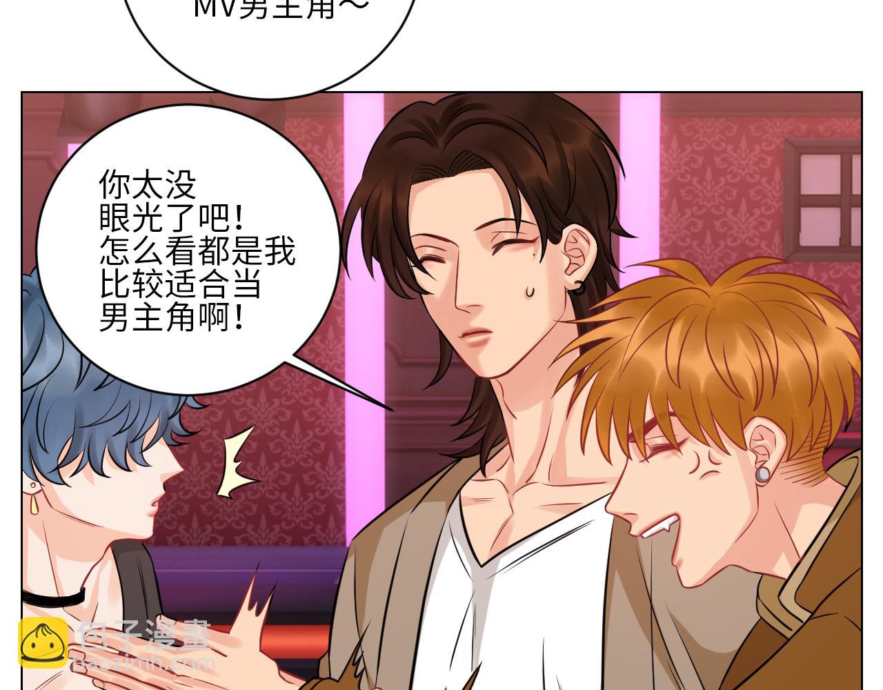《男生宿舍303【快】》男生也要保护好自己! 第16页