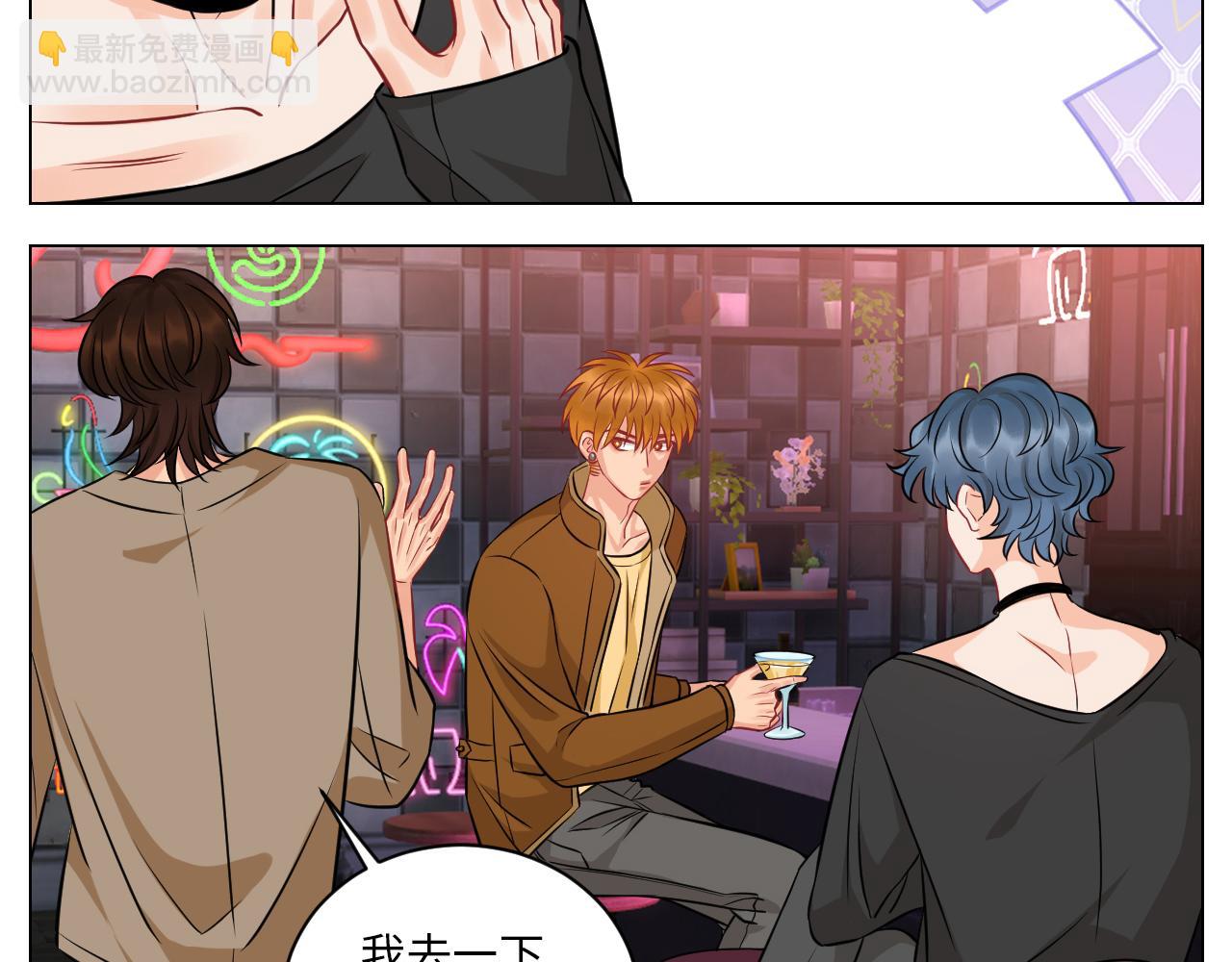 《男生宿舍303【快】》男生也要保护好自己! 第18页