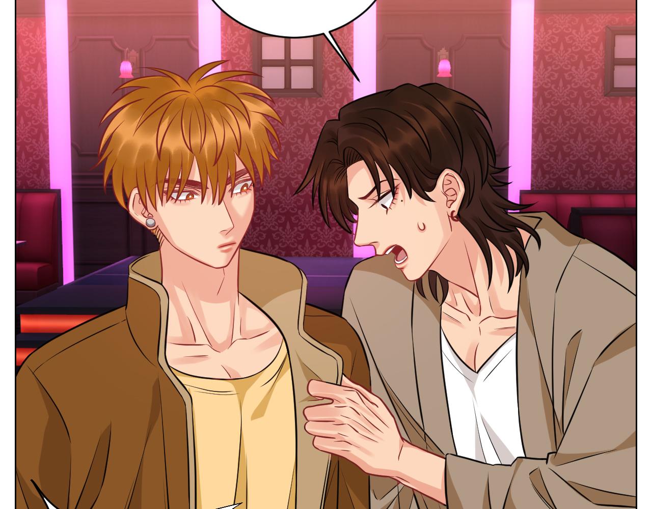 《男生宿舍303【快】》男生也要保护好自己! 第30页