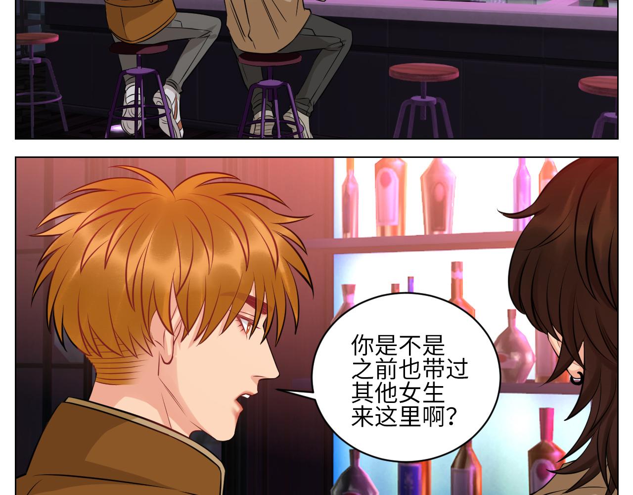《男生宿舍303【快】》男生也要保护好自己! 第3页