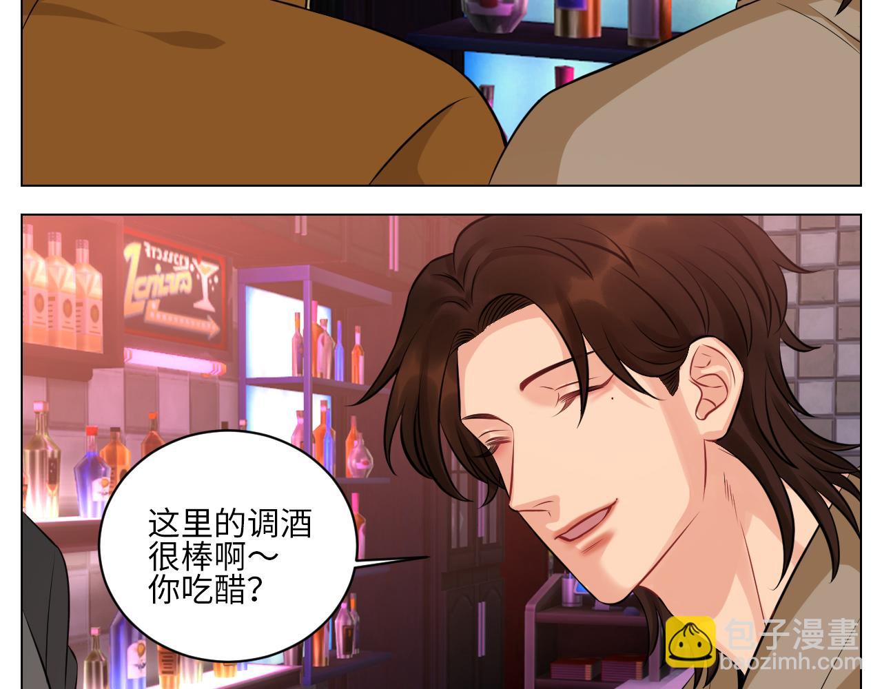 《男生宿舍303【快】》男生也要保护好自己! 第4页
