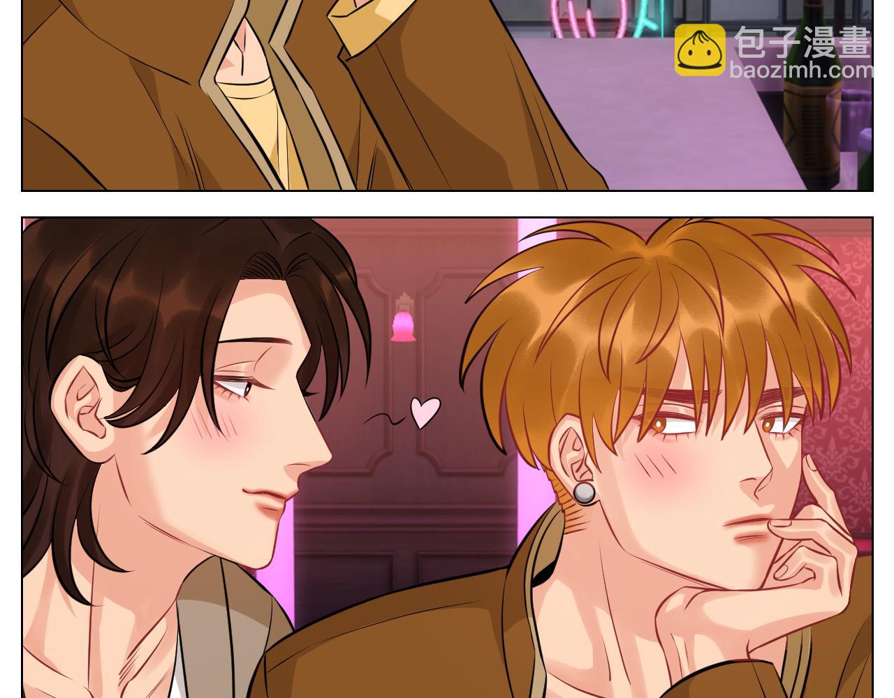 《男生宿舍303【快】》男生也要保护好自己! 第6页